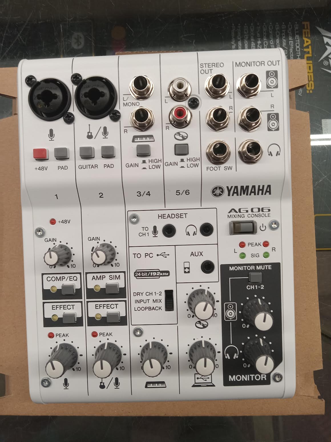 Yamaha AG06 Mixer